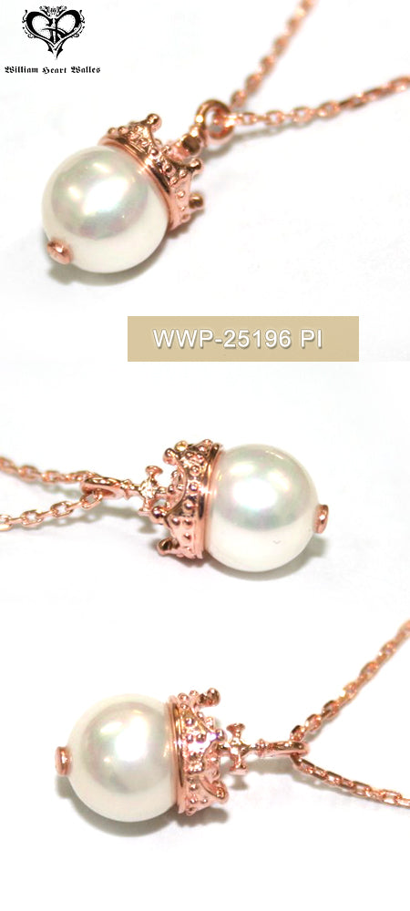 Crown Pearl Charm Pink