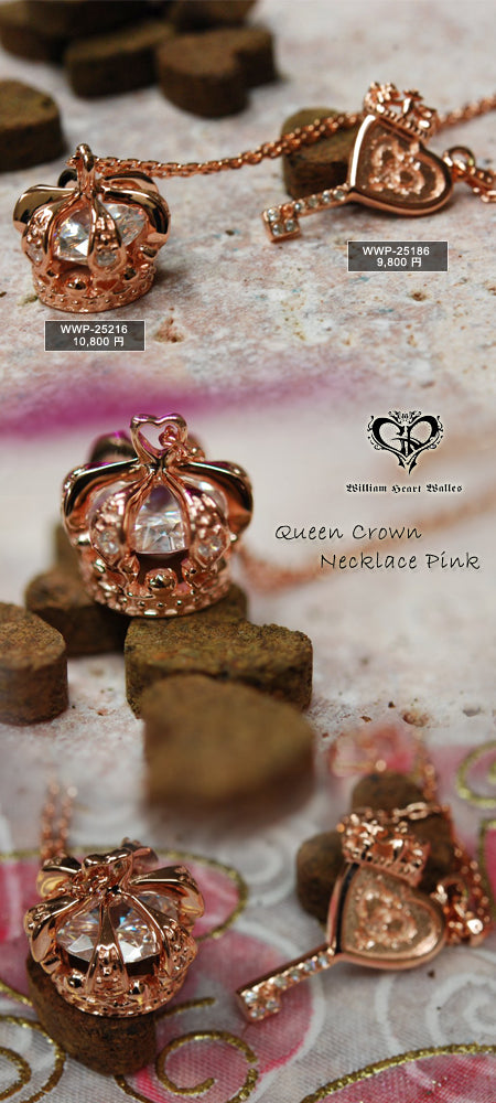 Queen Crown Necklace Pink