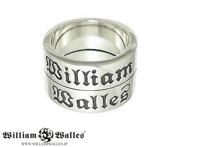 Twin Walles Ring