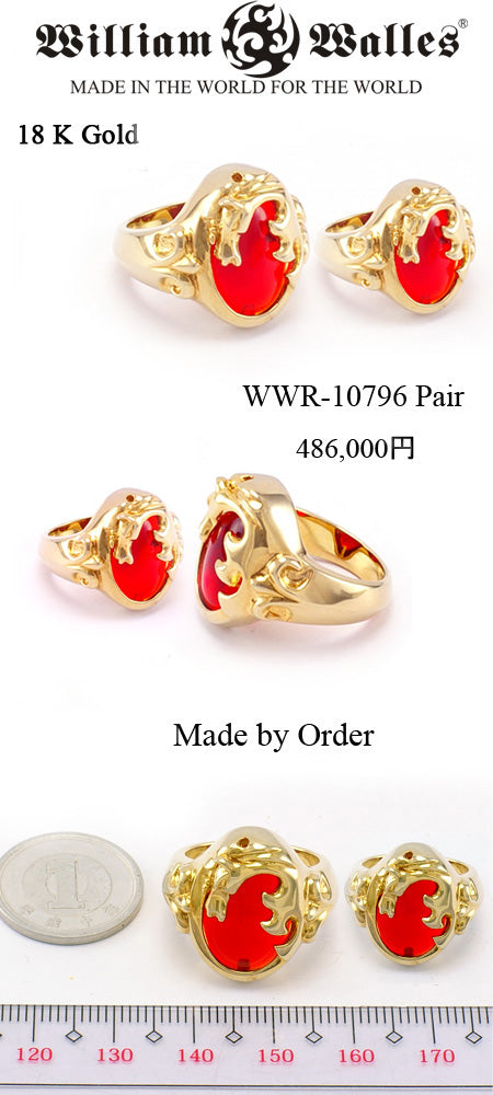 William Gold Stallion Ring - 18k