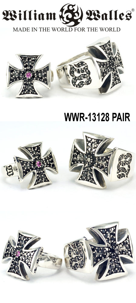 Helm of Iron Cross
