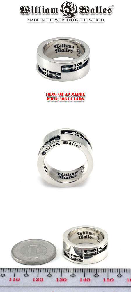 Ring of Quinn