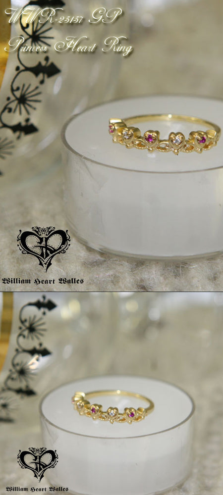 Princess Heart Ring