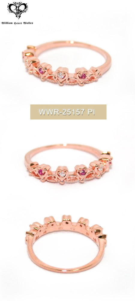 Princess Heart Ring Pink