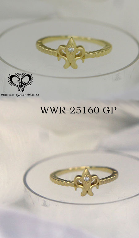 Helewys Ring