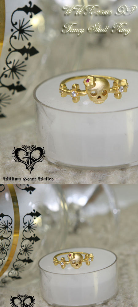 Fancy Skull Ring