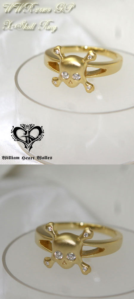 X-Skull Ring