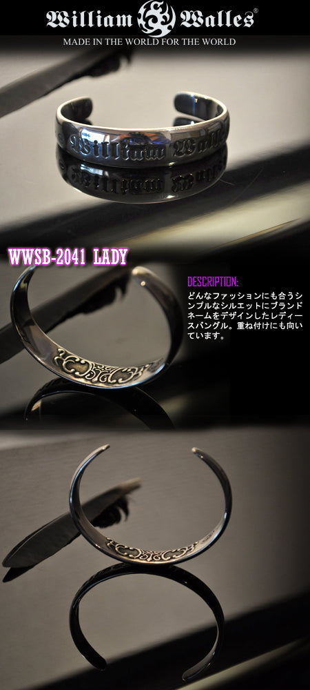 Rogo Bangle 2 シルバー バングル