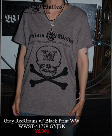 Gray RedGrains w/ Black Print WW Medium