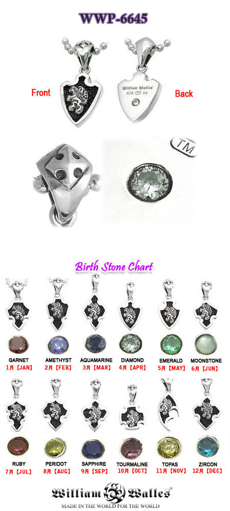 Zodiac Pendant Apr [April]