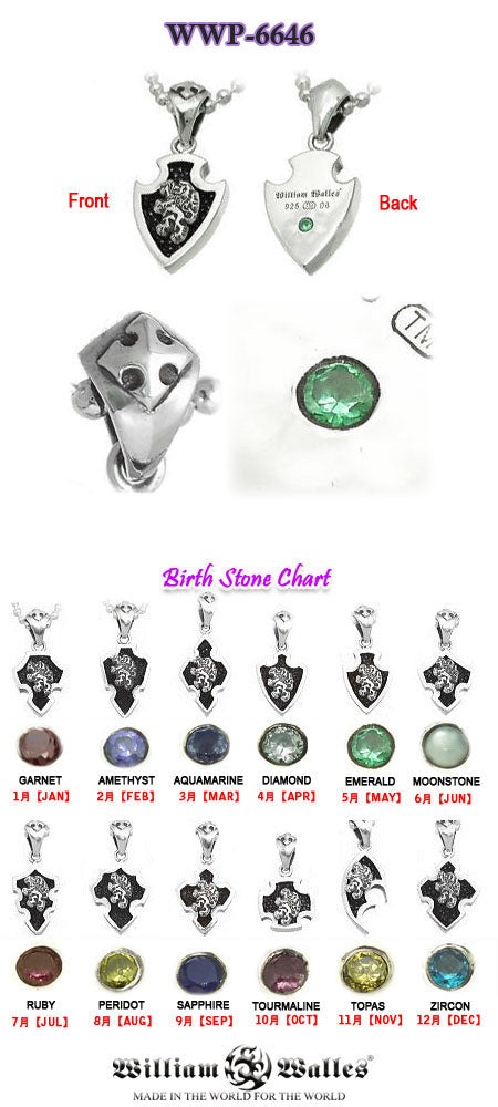 Zodiac Pendant May [May]